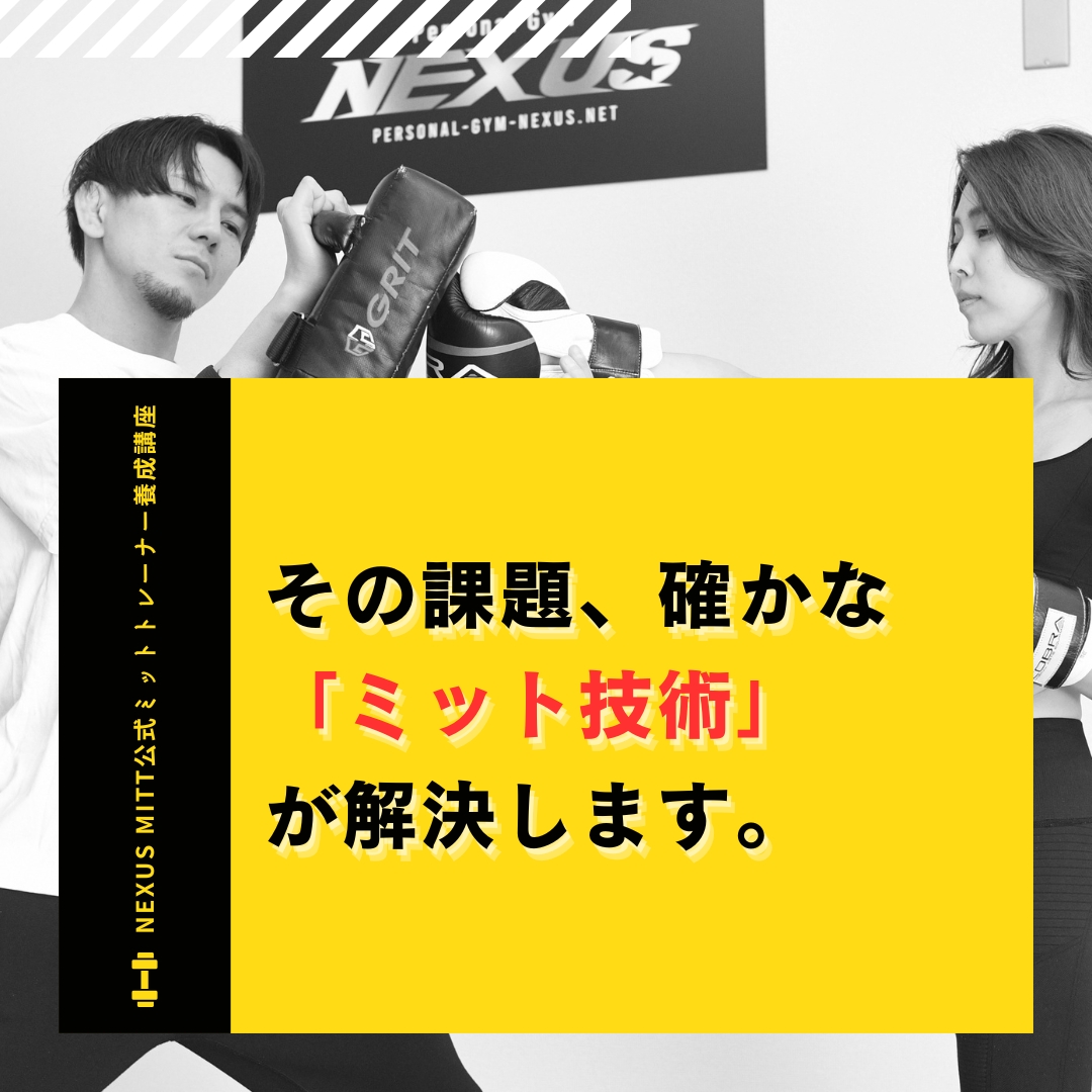 PC用引用画像